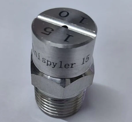 powernozzle product detail